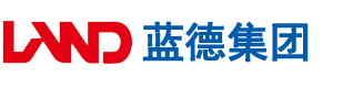 女人光着屁股和男人囊屄网站安徽蓝德集团电气科技有限公司